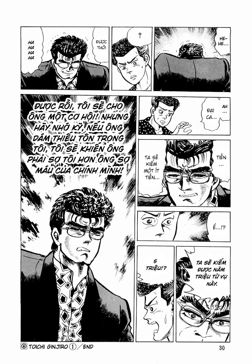 Hoàng Đế Minami [Chap 1-6]