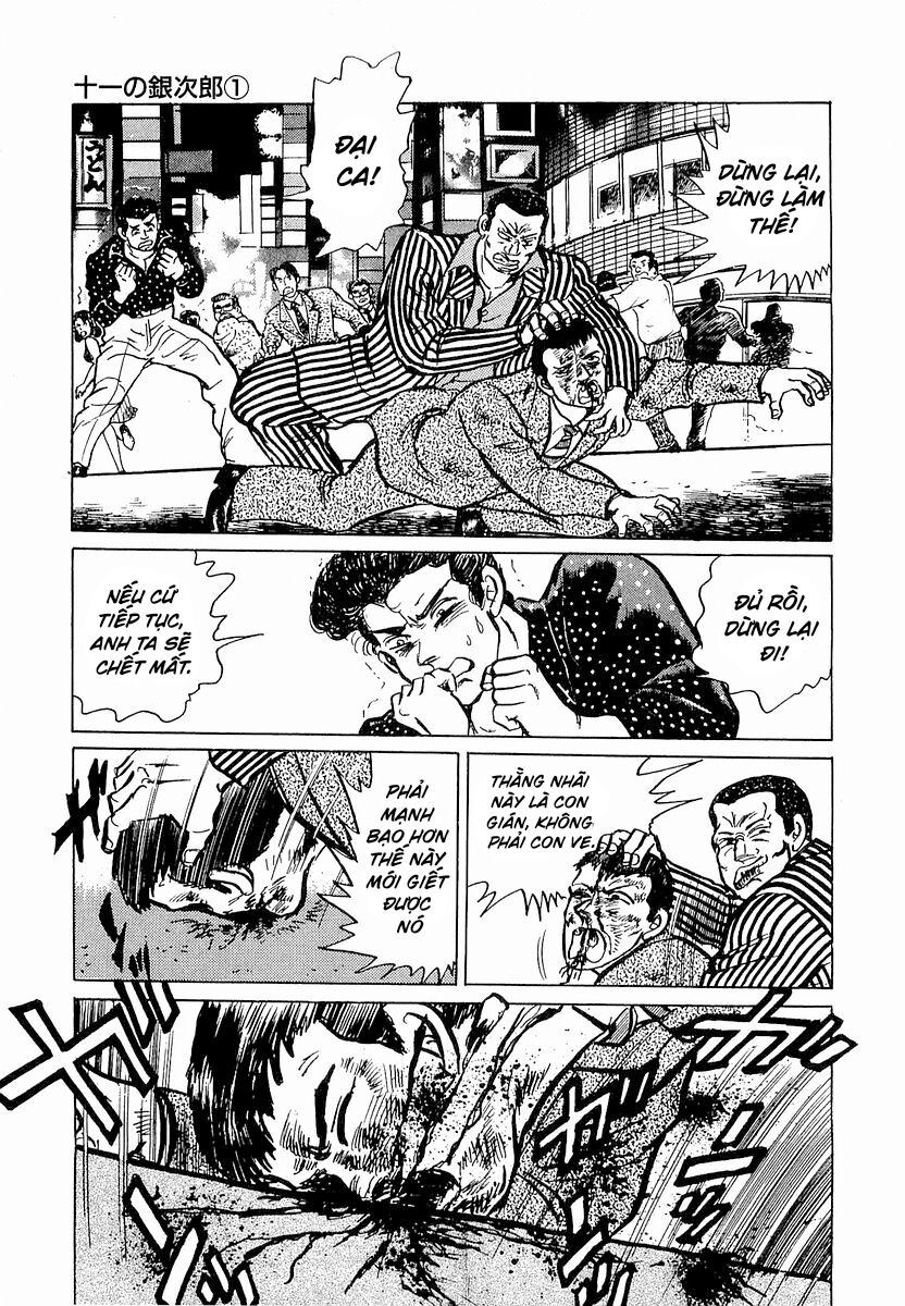 Hoàng Đế Minami [Chap 1-6]