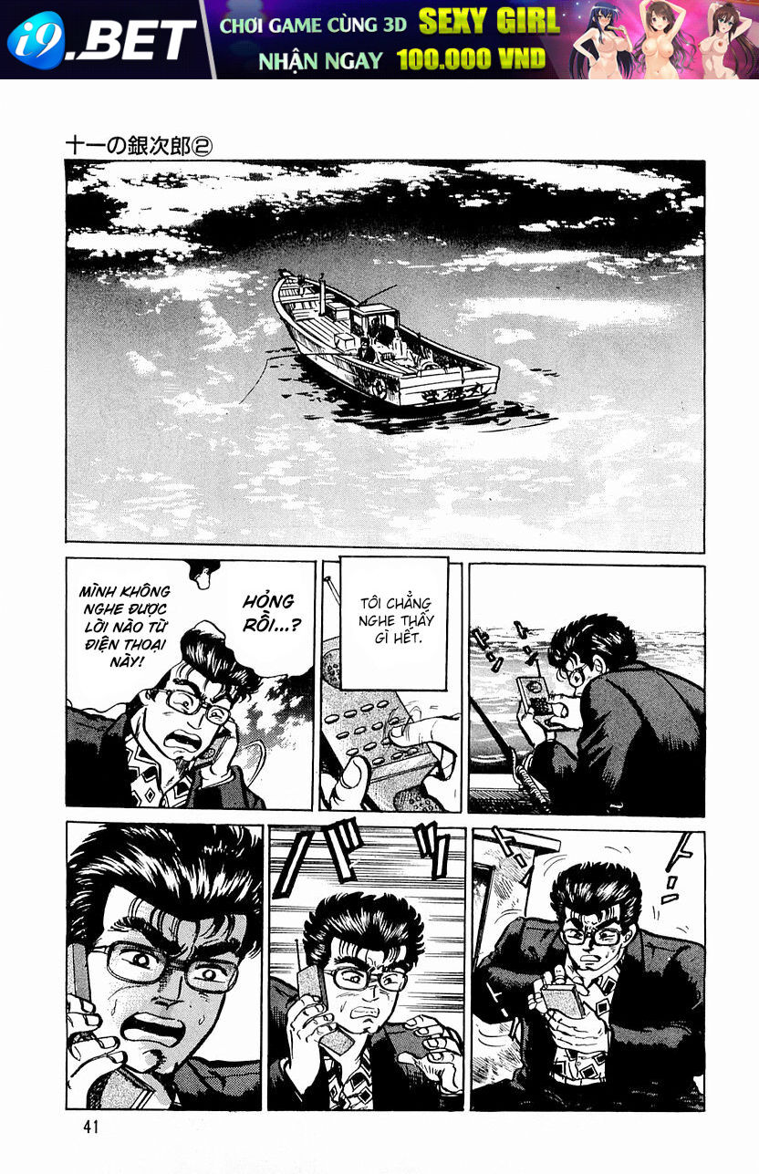 Hoàng Đế Minami [Chap 1-6]