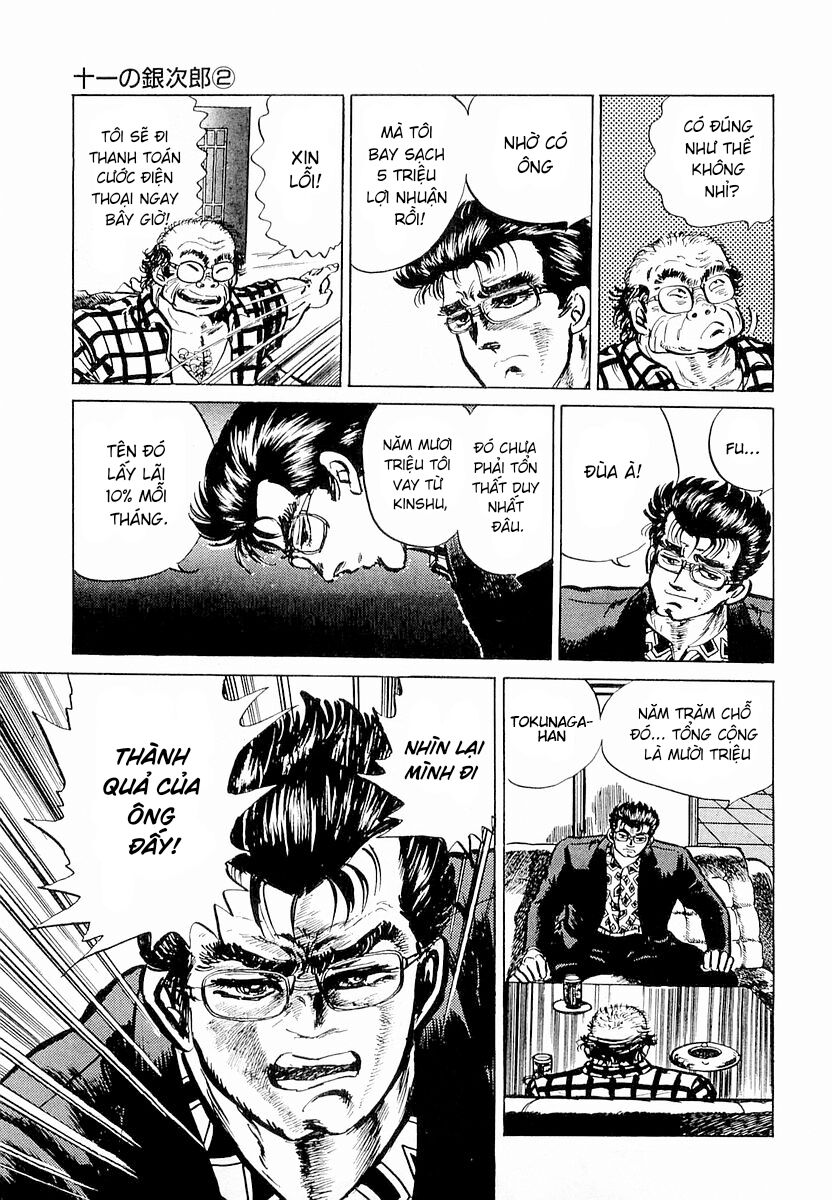 Hoàng Đế Minami [Chap 1-6]