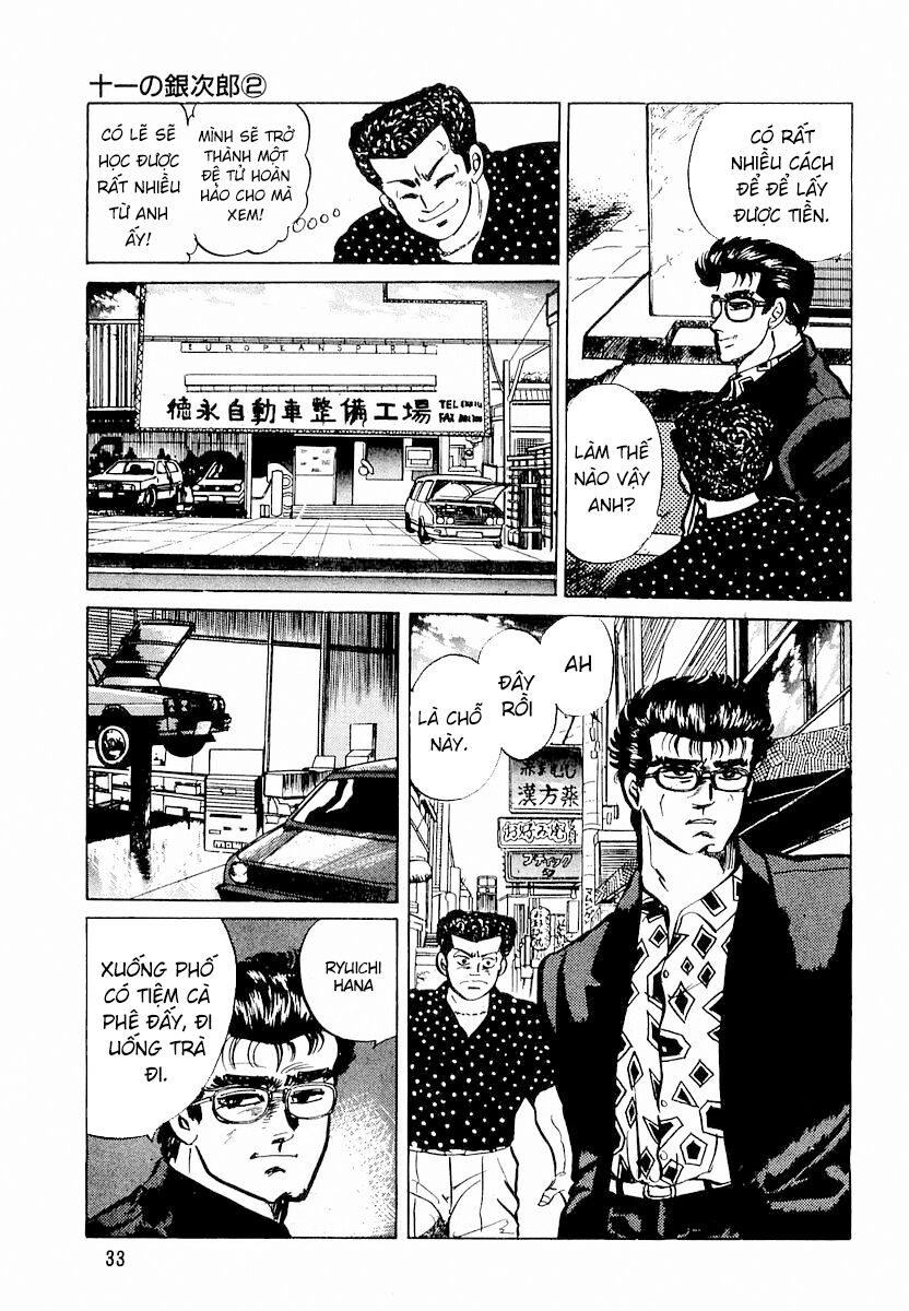 Hoàng Đế Minami [Chap 1-6]