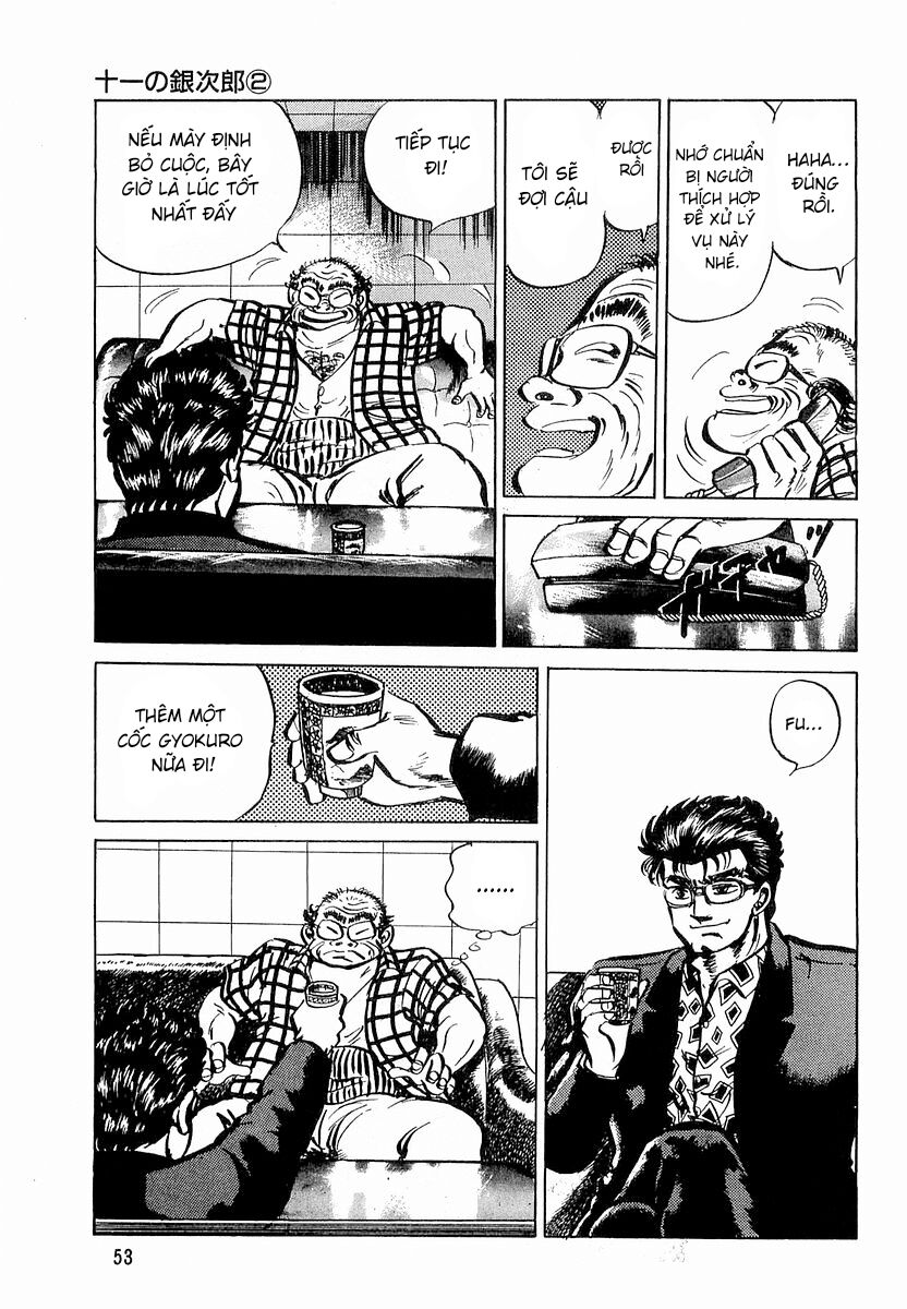 Hoàng Đế Minami [Chap 1-6]