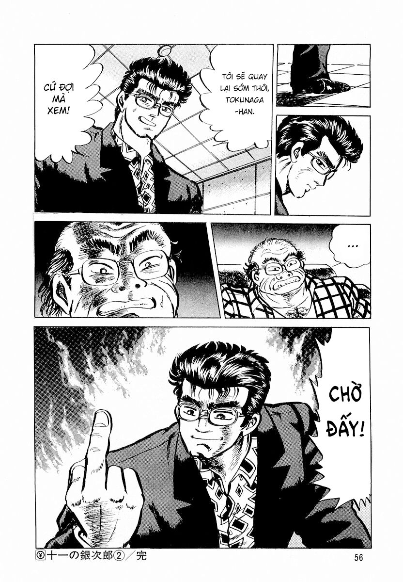 Hoàng Đế Minami [Chap 1-6]