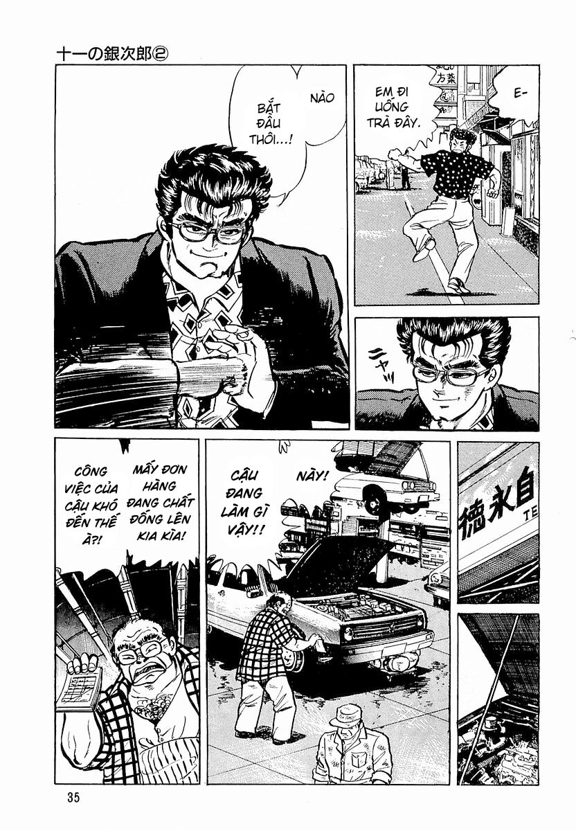 Hoàng Đế Minami [Chap 1-6]