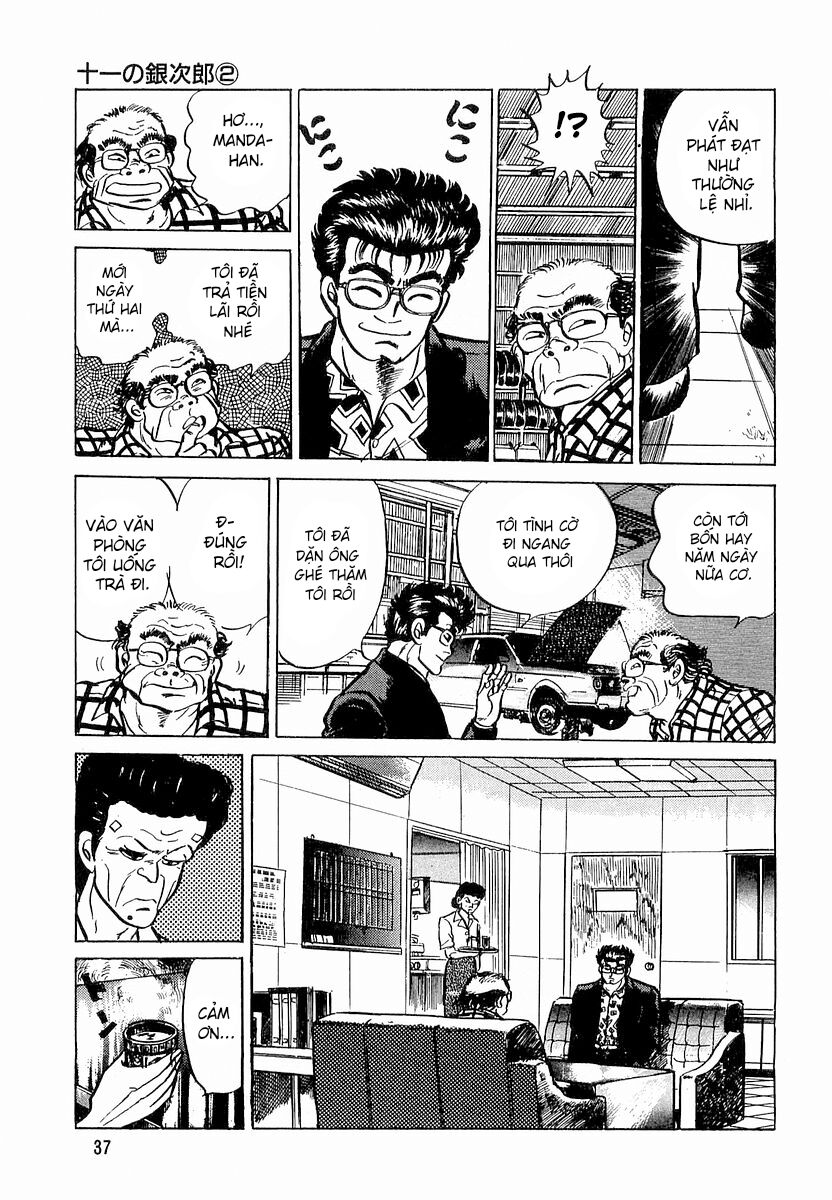 Hoàng Đế Minami [Chap 1-6]