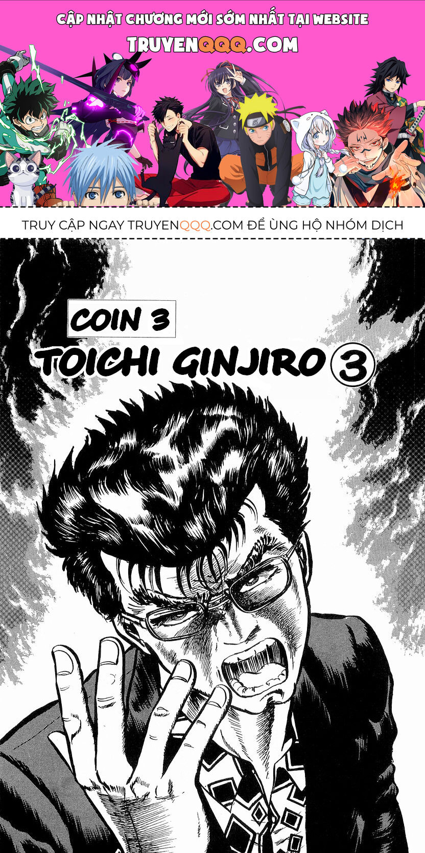 Hoàng Đế Minami [Chap 1-6]