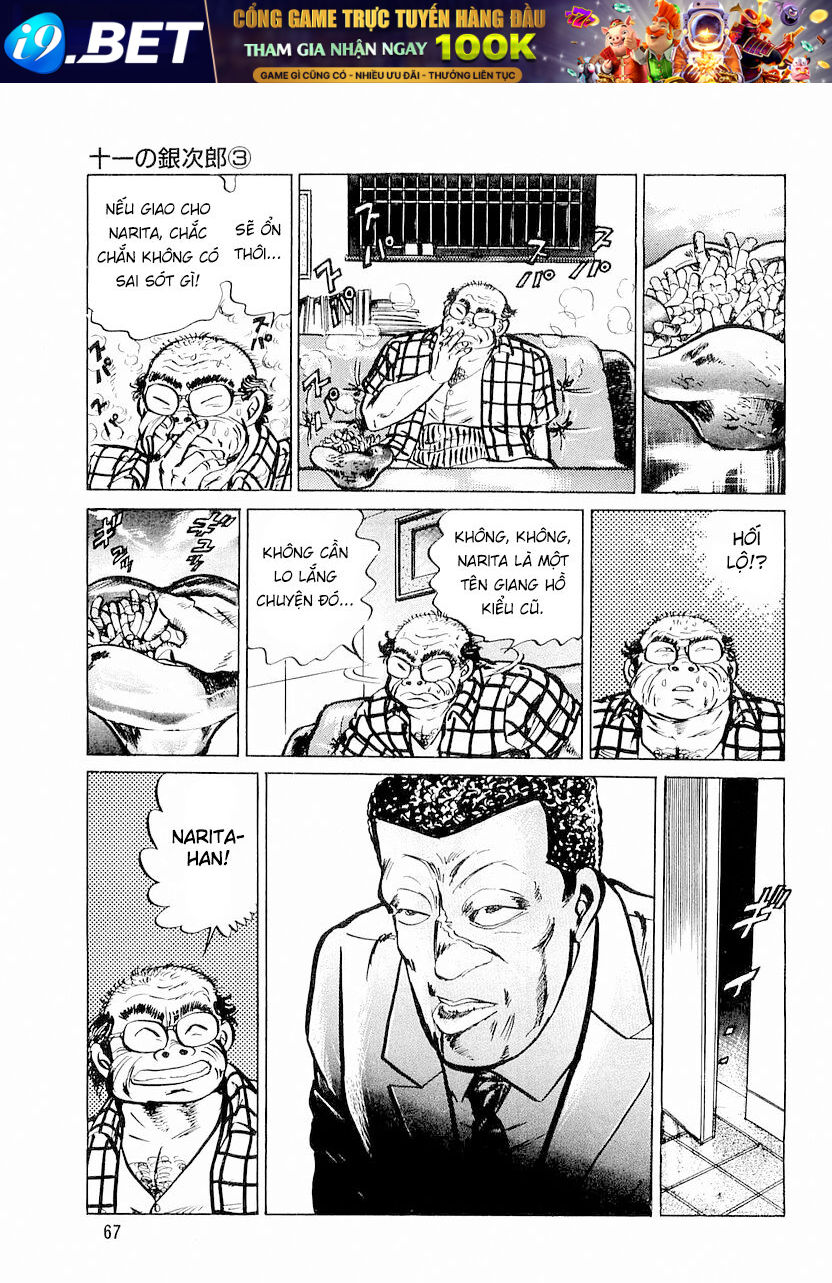 Hoàng Đế Minami [Chap 1-6]