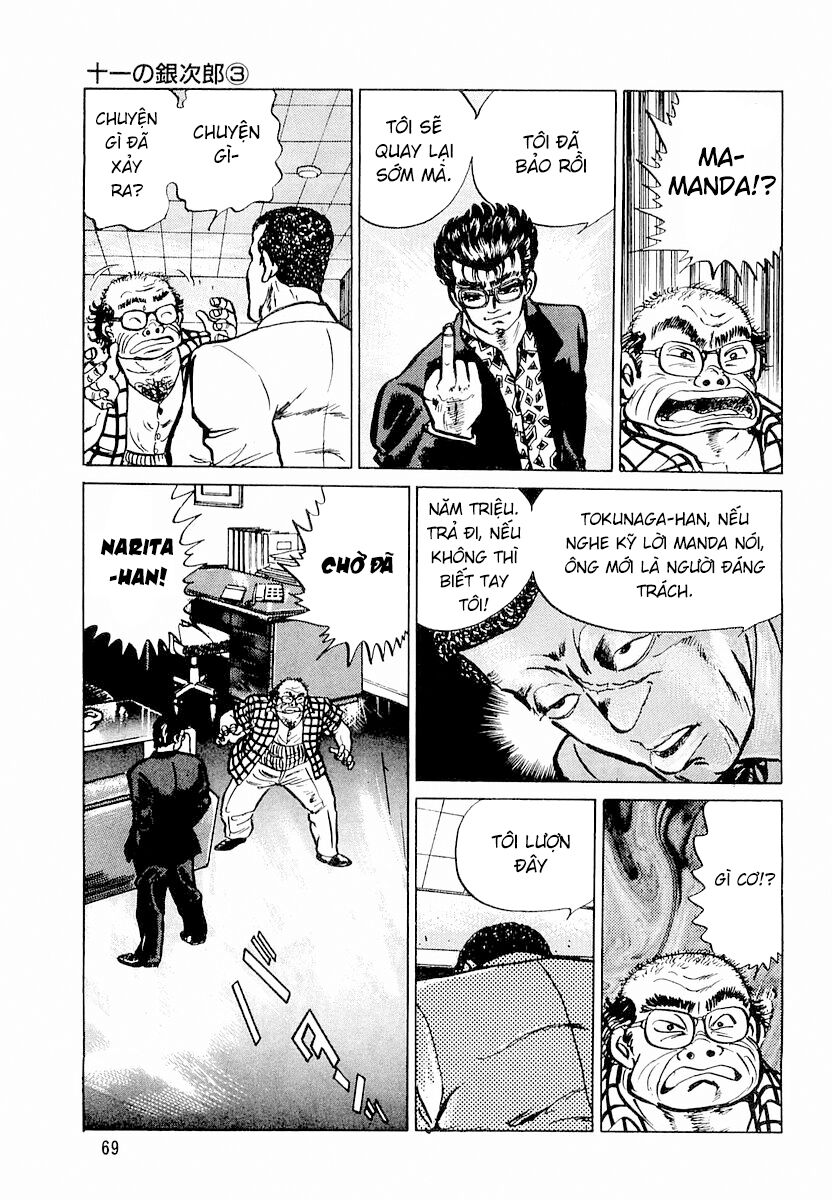 Hoàng Đế Minami [Chap 1-6]