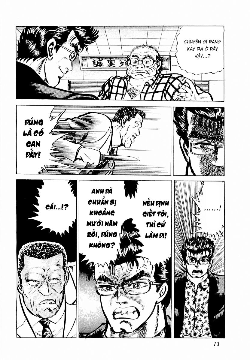 Hoàng Đế Minami [Chap 1-6]