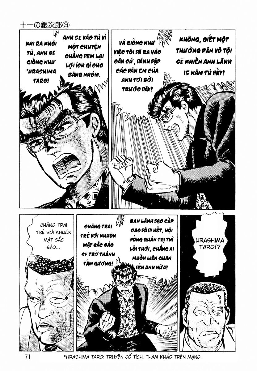 Hoàng Đế Minami [Chap 1-6]