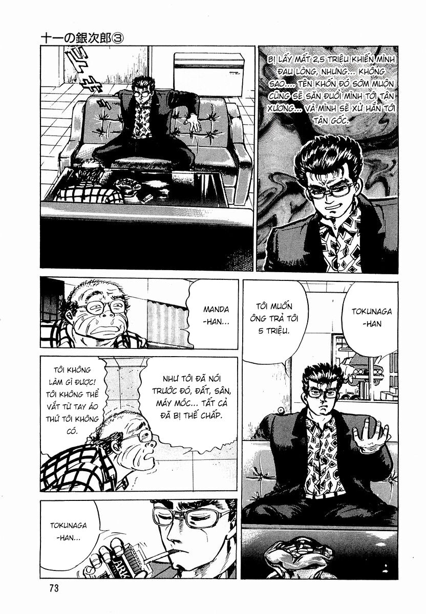 Hoàng Đế Minami [Chap 1-6]