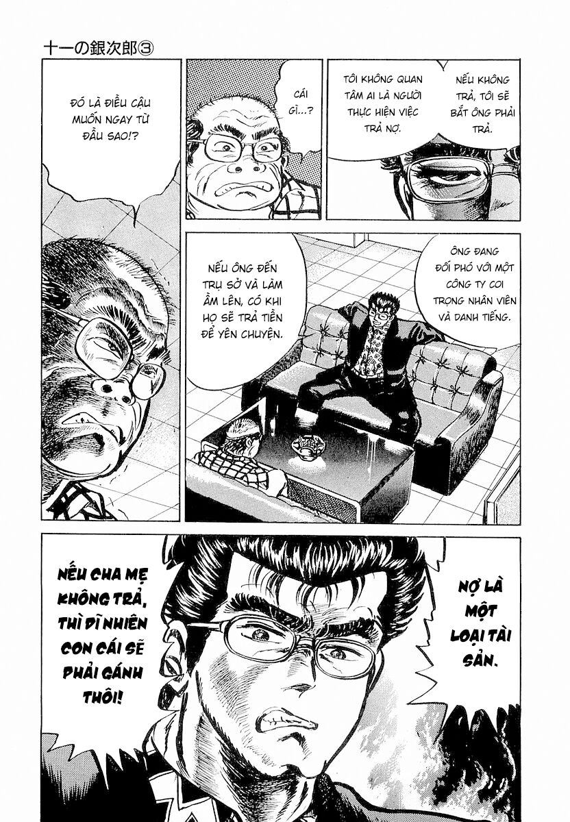 Hoàng Đế Minami [Chap 1-6]