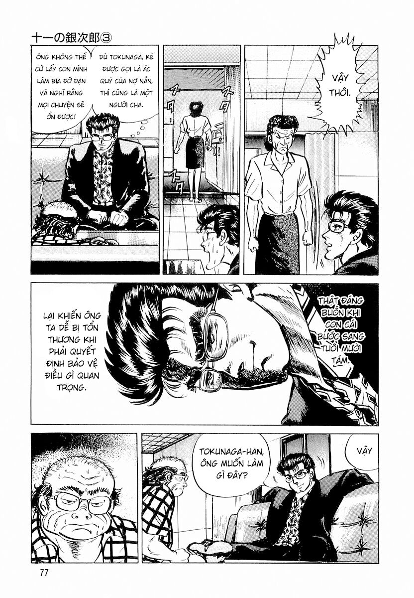 Hoàng Đế Minami [Chap 1-6]