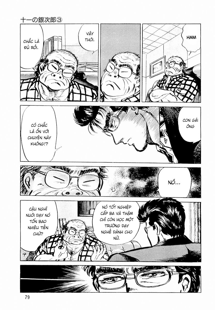 Hoàng Đế Minami [Chap 1-6]