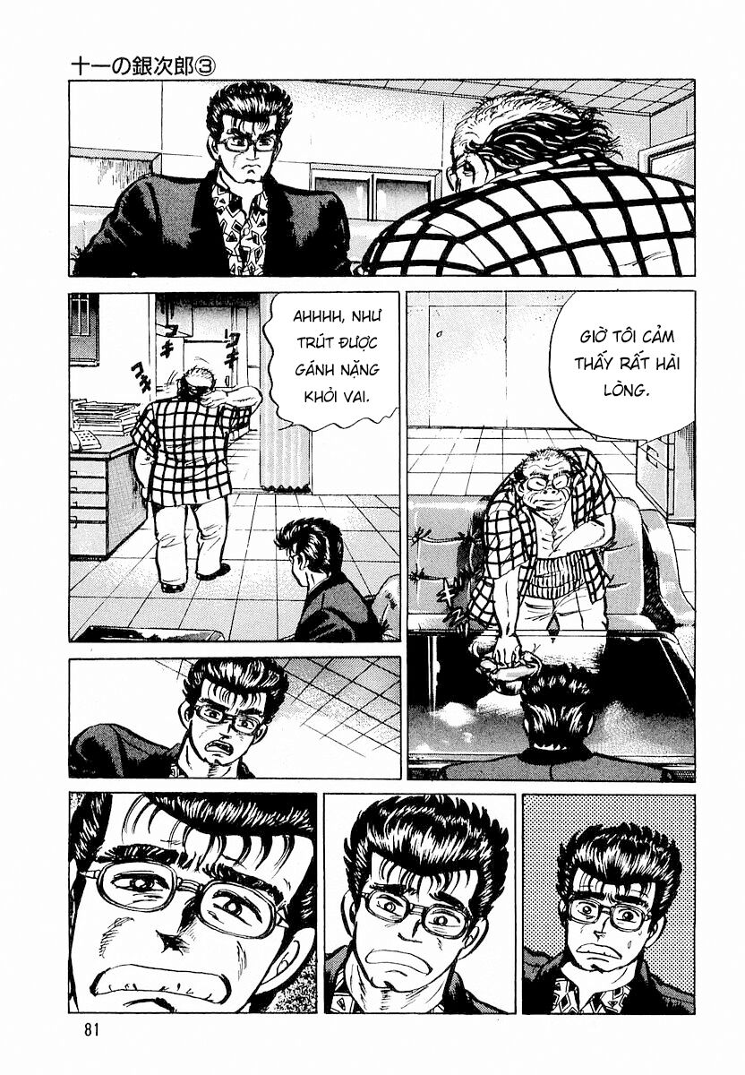 Hoàng Đế Minami [Chap 1-6]