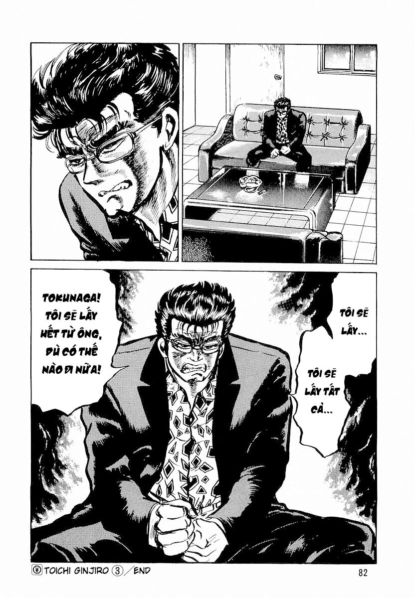 Hoàng Đế Minami [Chap 1-6]