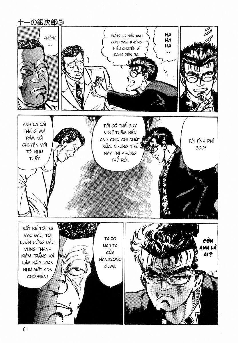 Hoàng Đế Minami [Chap 1-6]