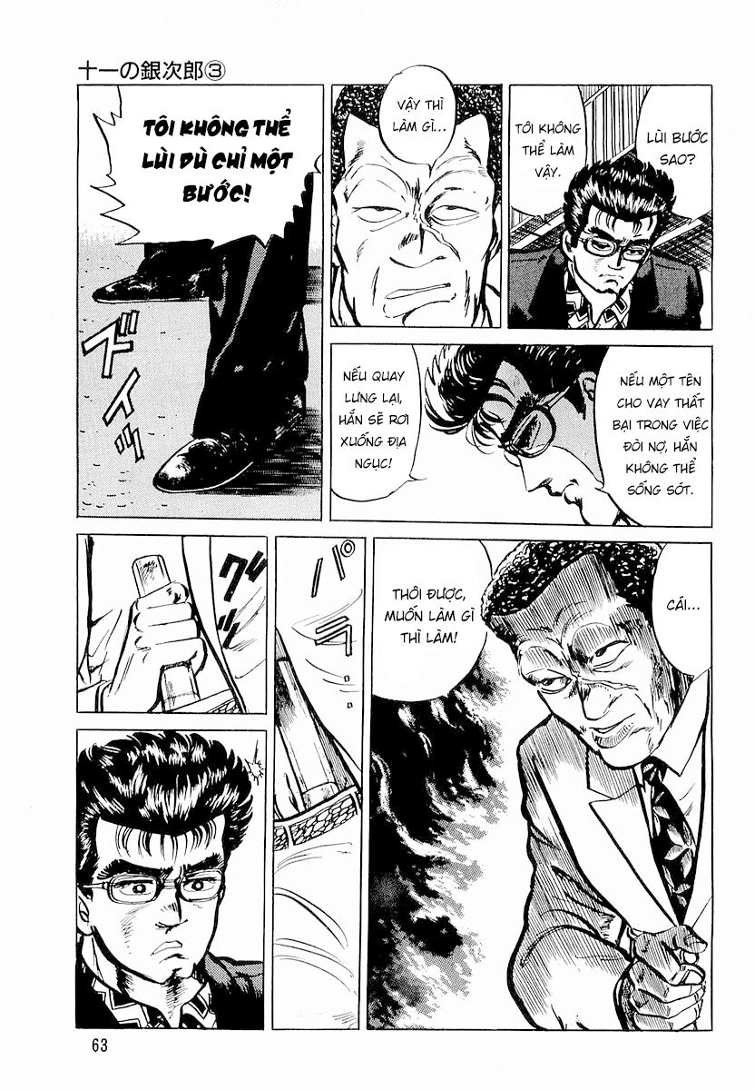 Hoàng Đế Minami [Chap 1-6]