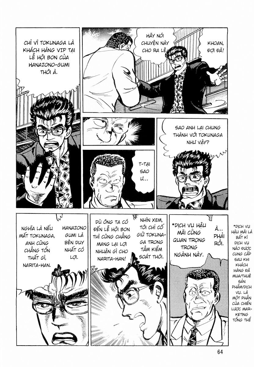 Hoàng Đế Minami [Chap 1-6]