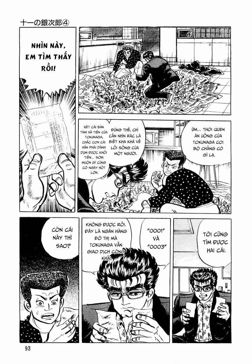 Hoàng Đế Minami [Chap 1-6]