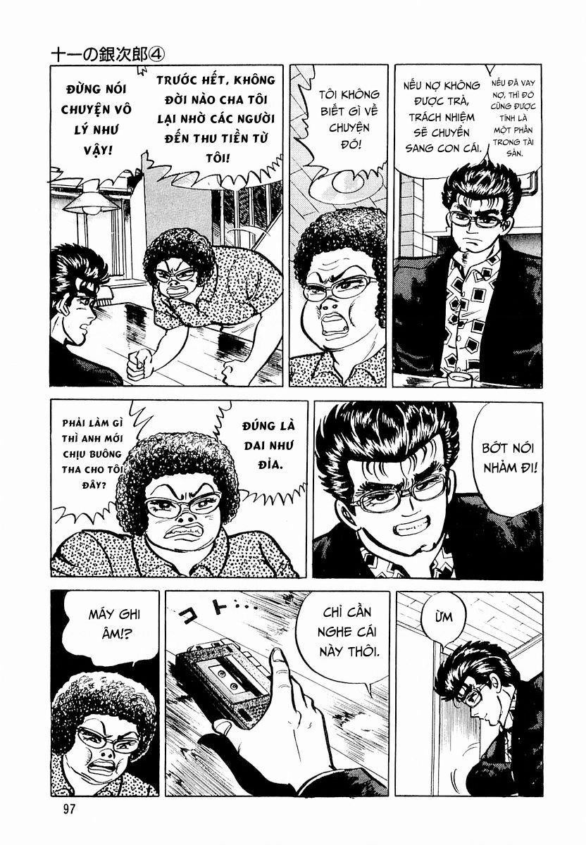 Hoàng Đế Minami [Chap 1-6]