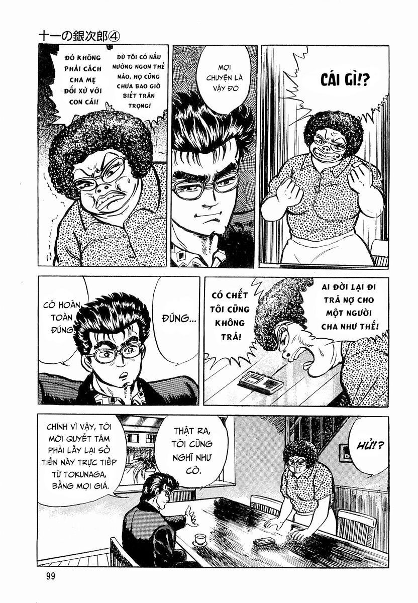 Hoàng Đế Minami [Chap 1-6]