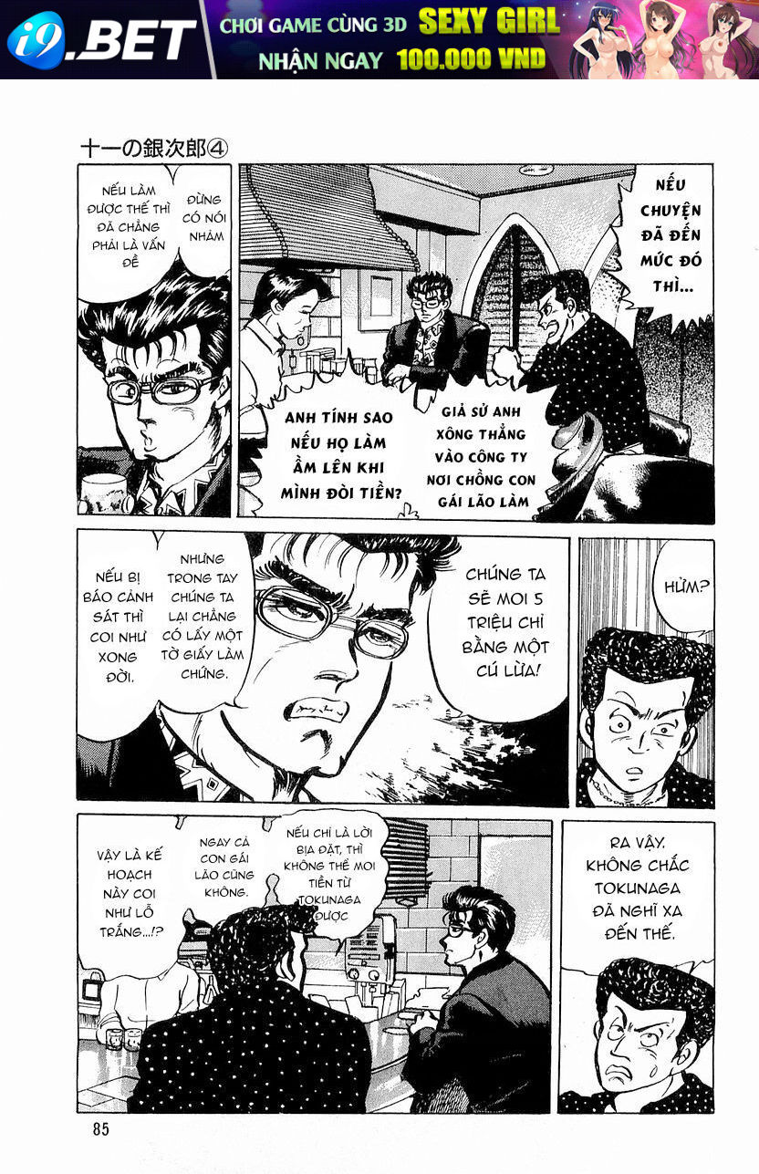 Hoàng Đế Minami [Chap 1-6]