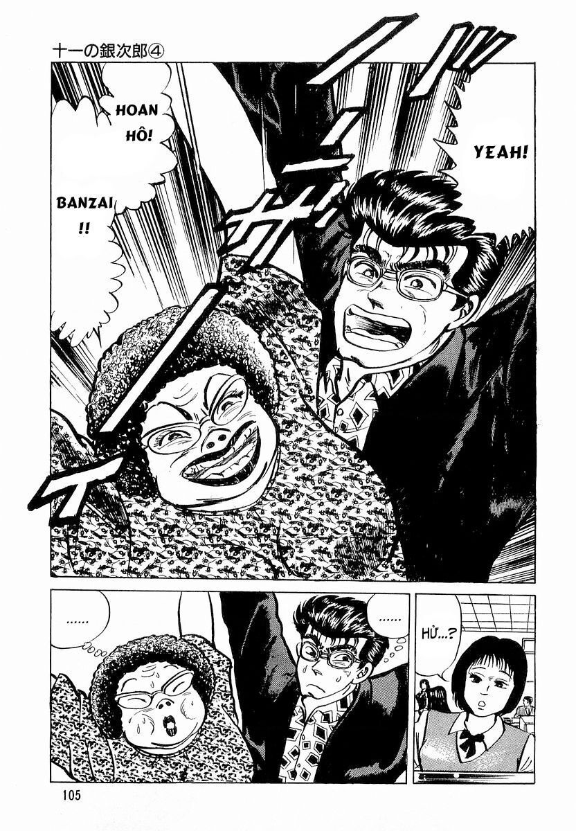 Hoàng Đế Minami [Chap 1-6]