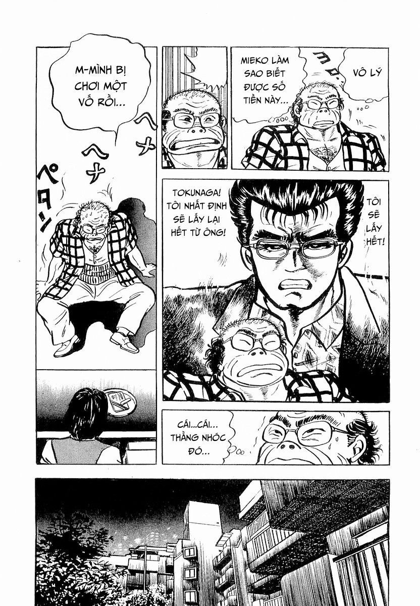 Hoàng Đế Minami [Chap 1-6]