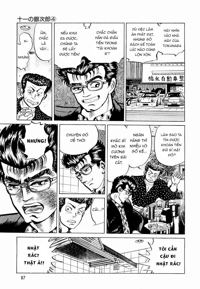 Hoàng Đế Minami [Chap 1-6]