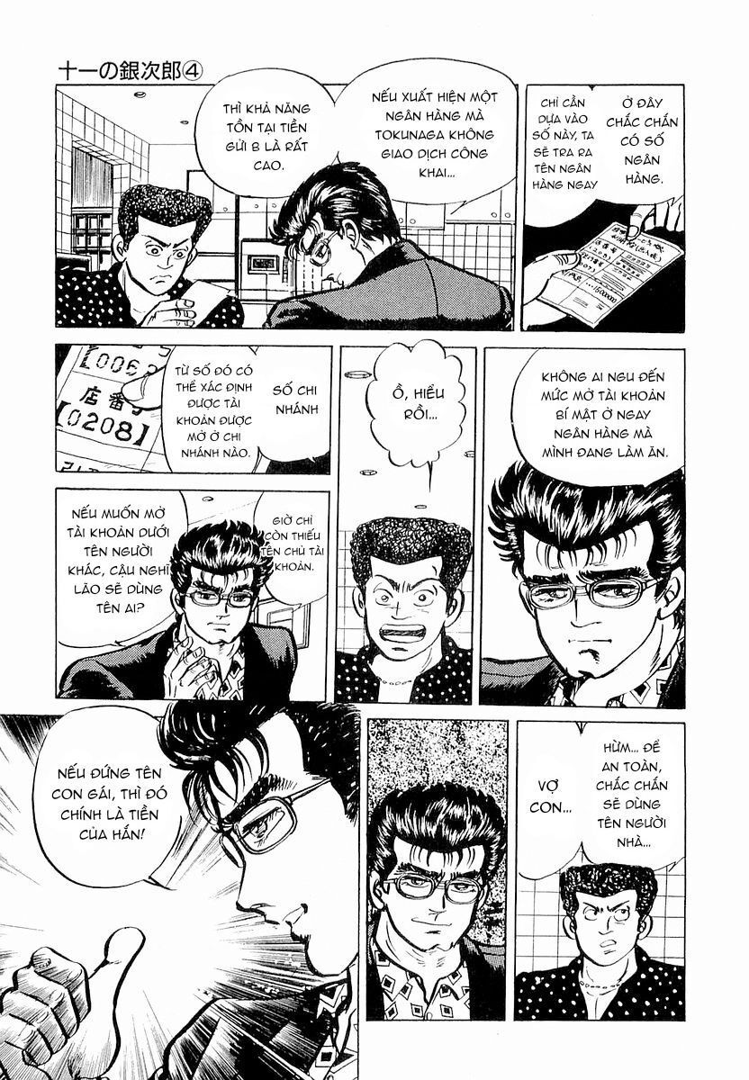 Hoàng Đế Minami [Chap 1-6]