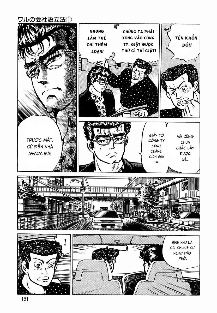 Hoàng Đế Minami [Chap 1-6]