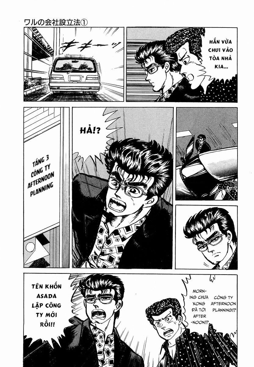 Hoàng Đế Minami [Chap 1-6]