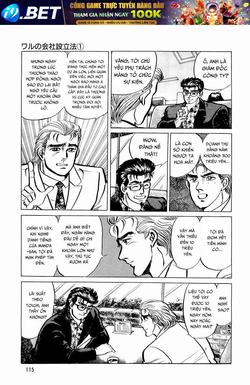 Hoàng Đế Minami [Chap 1-6]