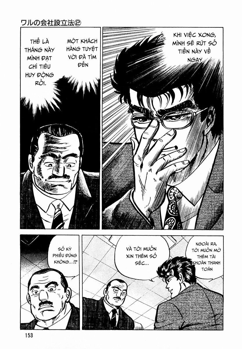 Hoàng Đế Minami [Chap 1-6]