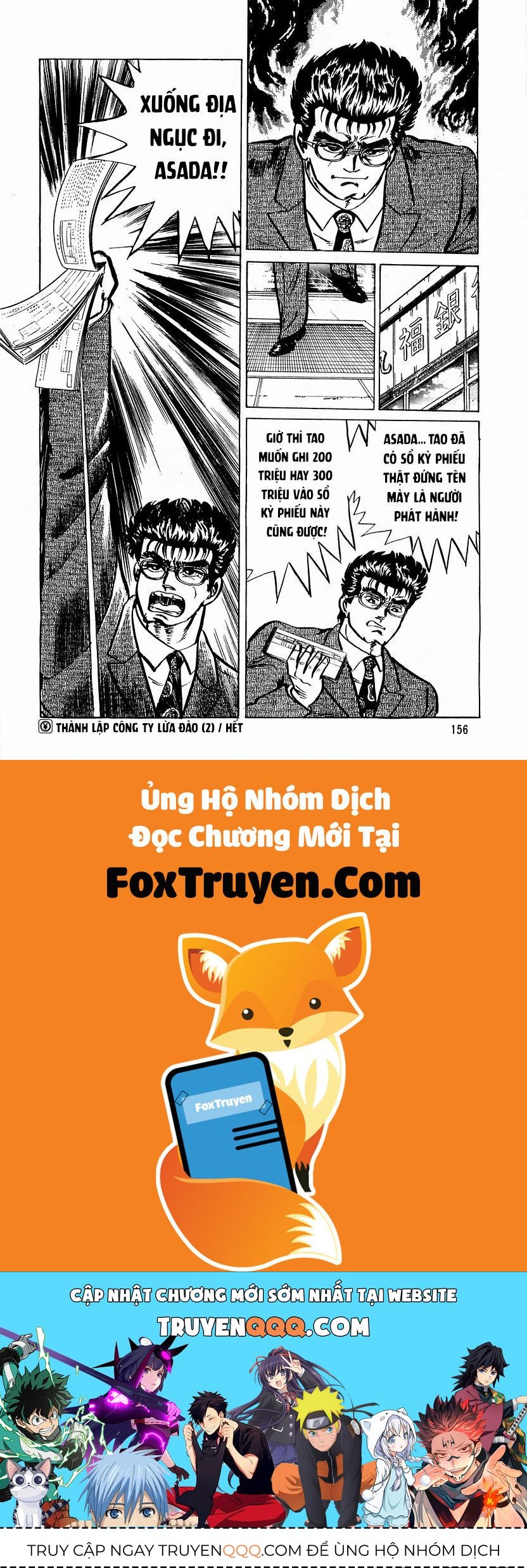 Hoàng Đế Minami [Chap 1-6]