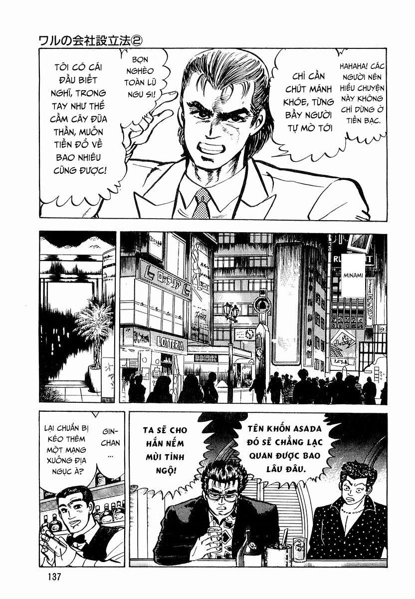 Hoàng Đế Minami [Chap 1-6]