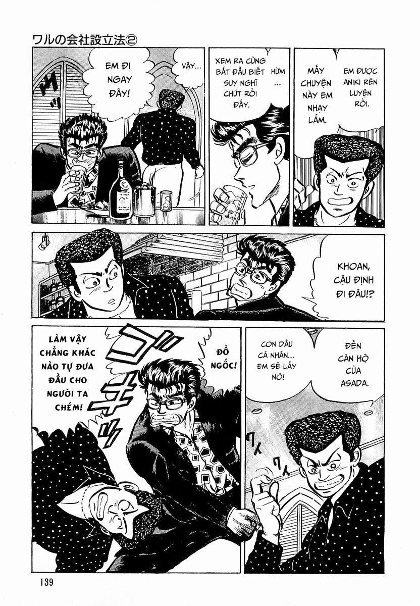 Hoàng Đế Minami [Chap 1-6]