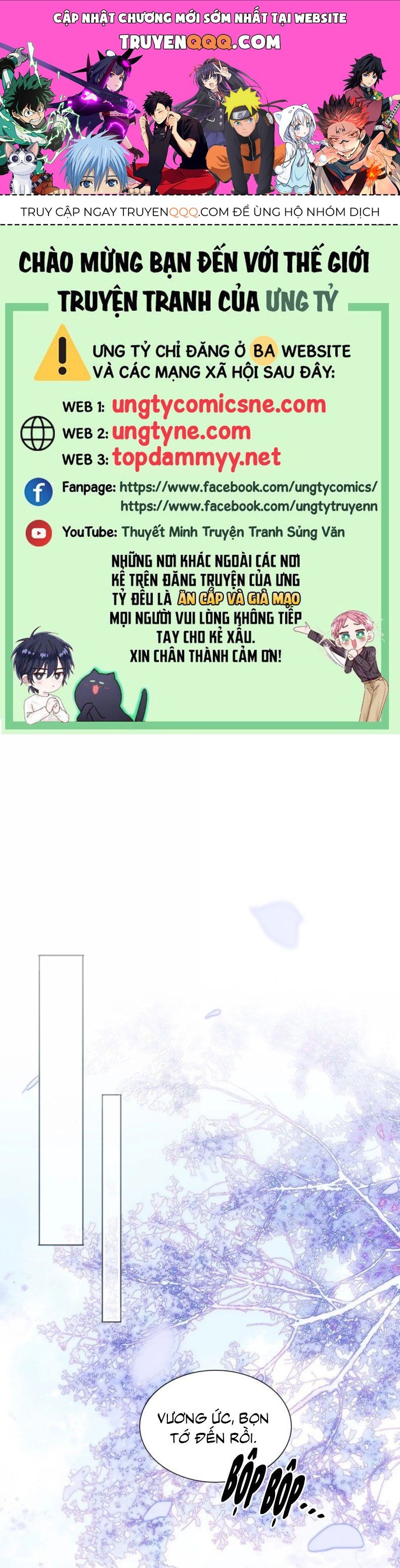 Chapter 190 - Image 1