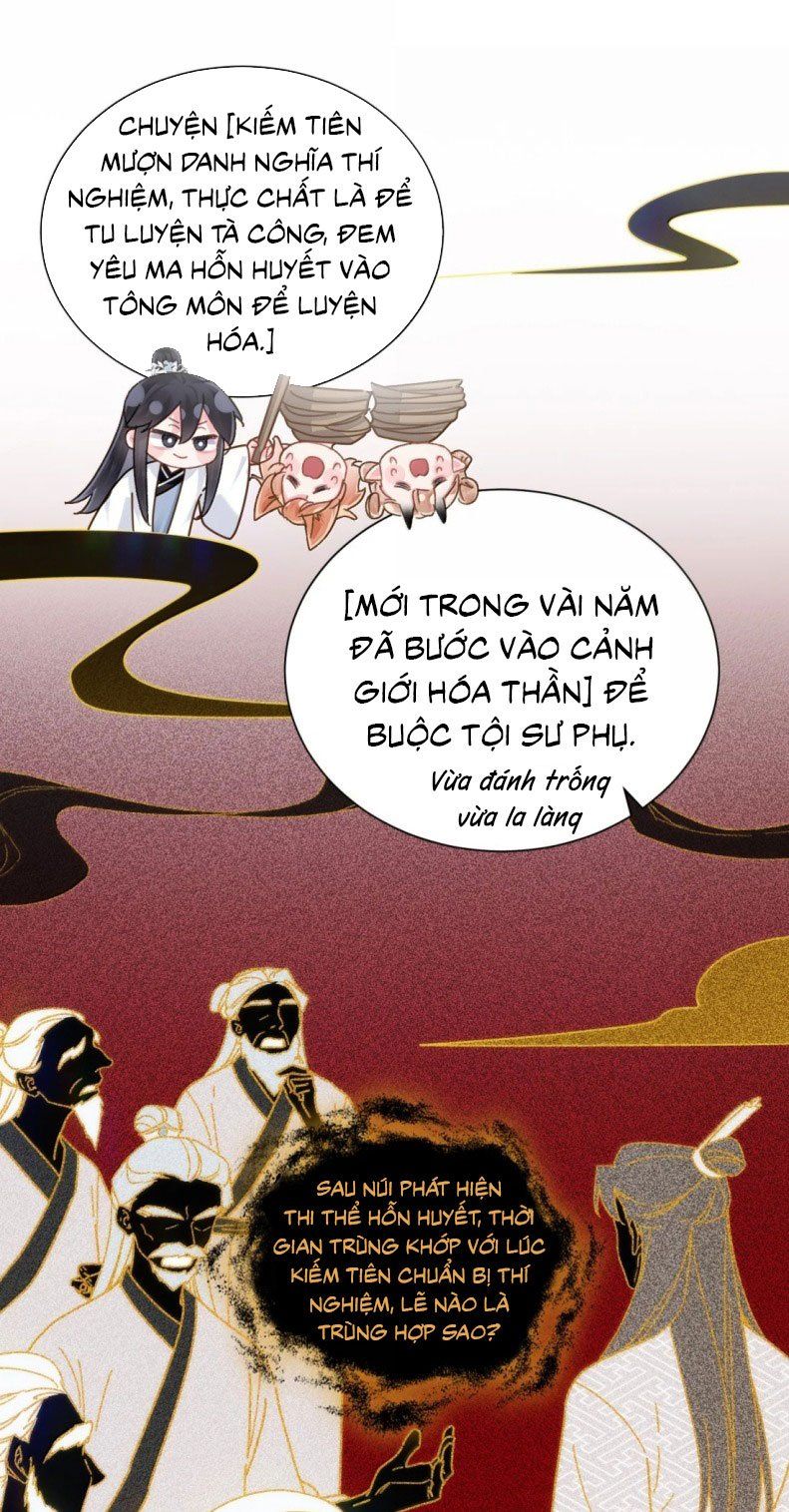 Chapter 190 - Image 11