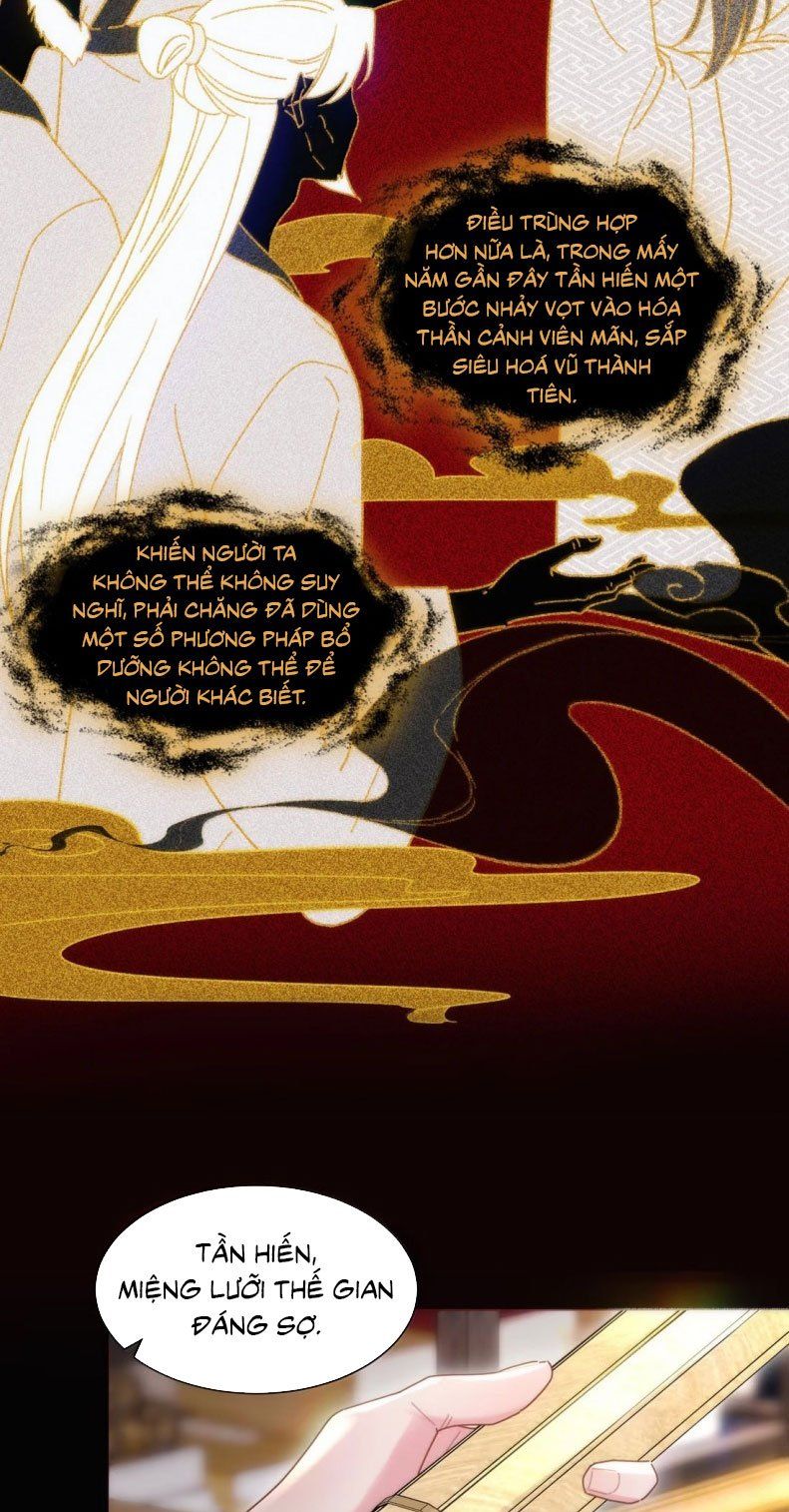 Chapter 190 - Image 12