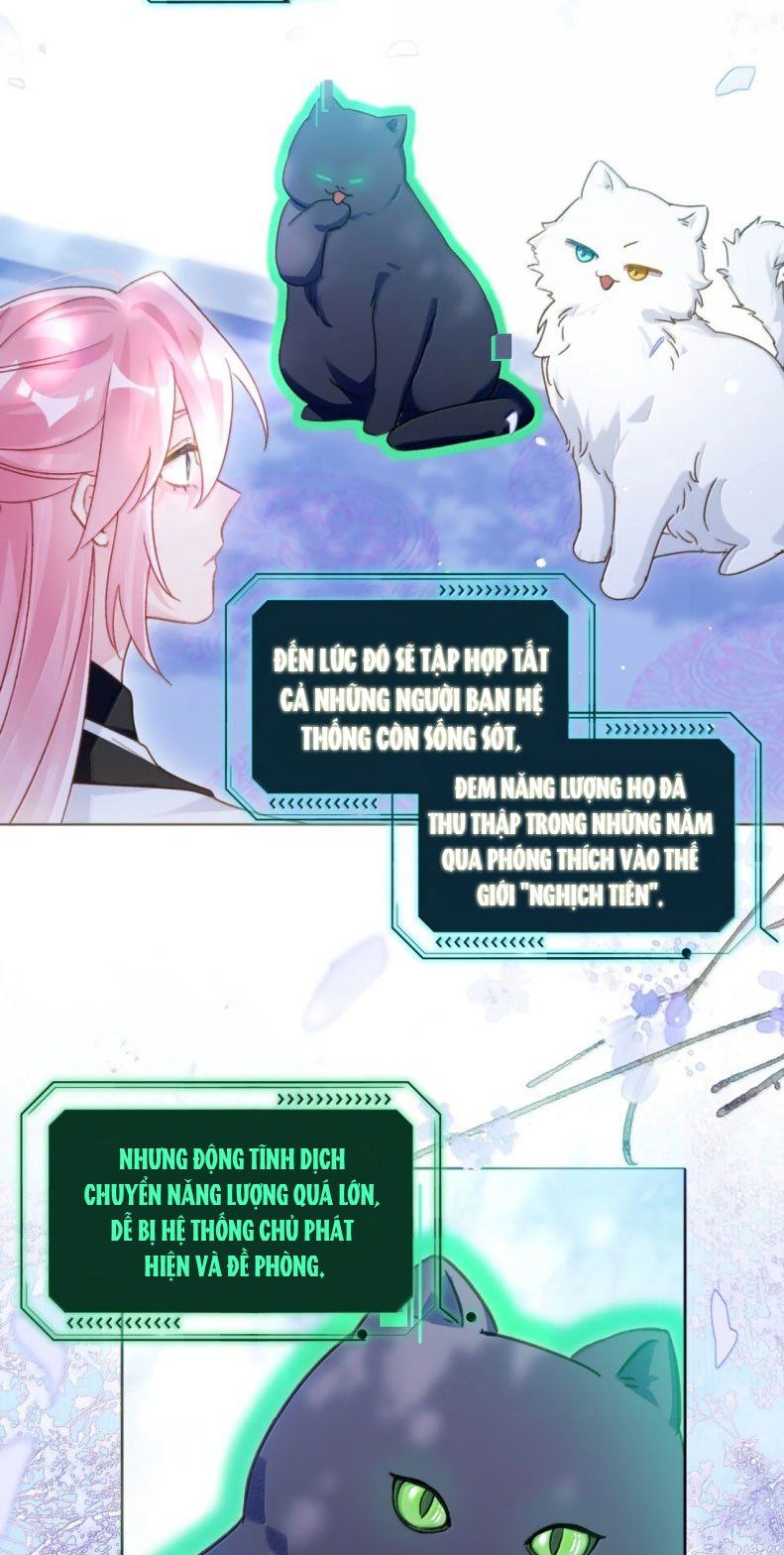 Chapter 190 - Image 38