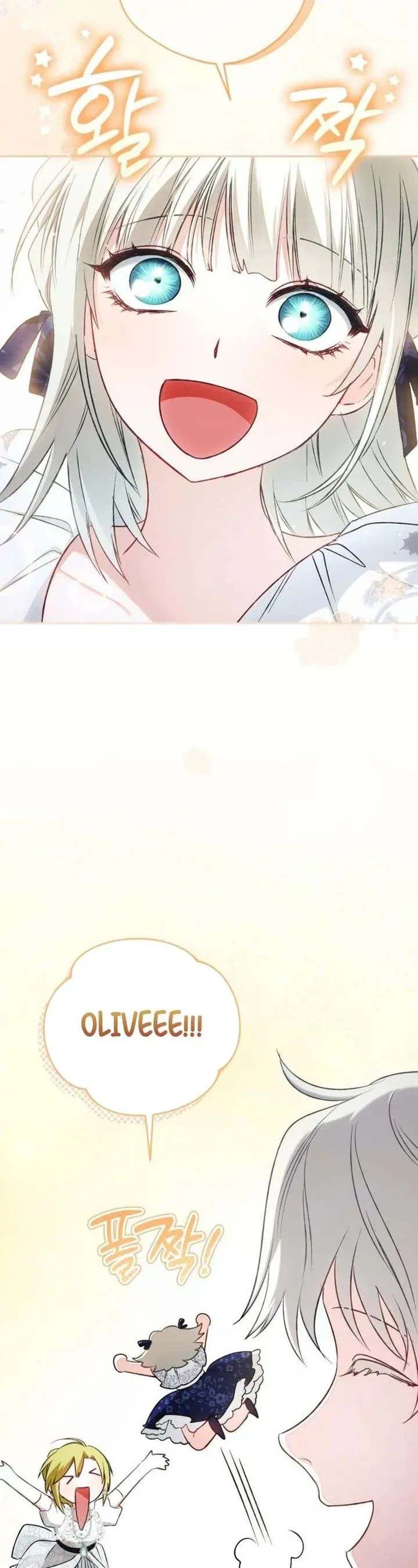 Bạo Chúa Độc Ác Trở Lại [Chap 48]