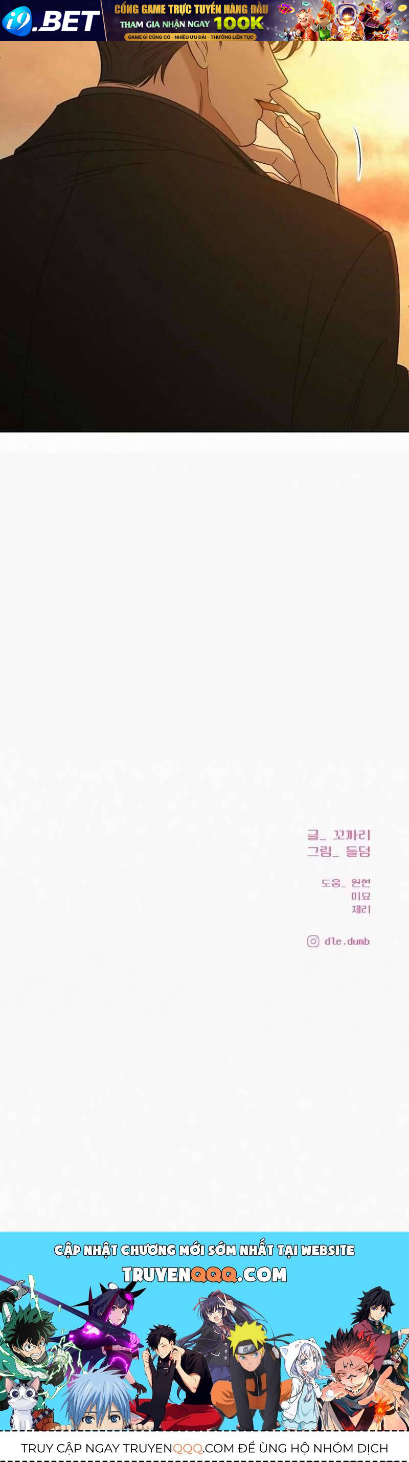 Kế Hoạch Tình Yêu Trong Sáng Chương 116 - Trang 65