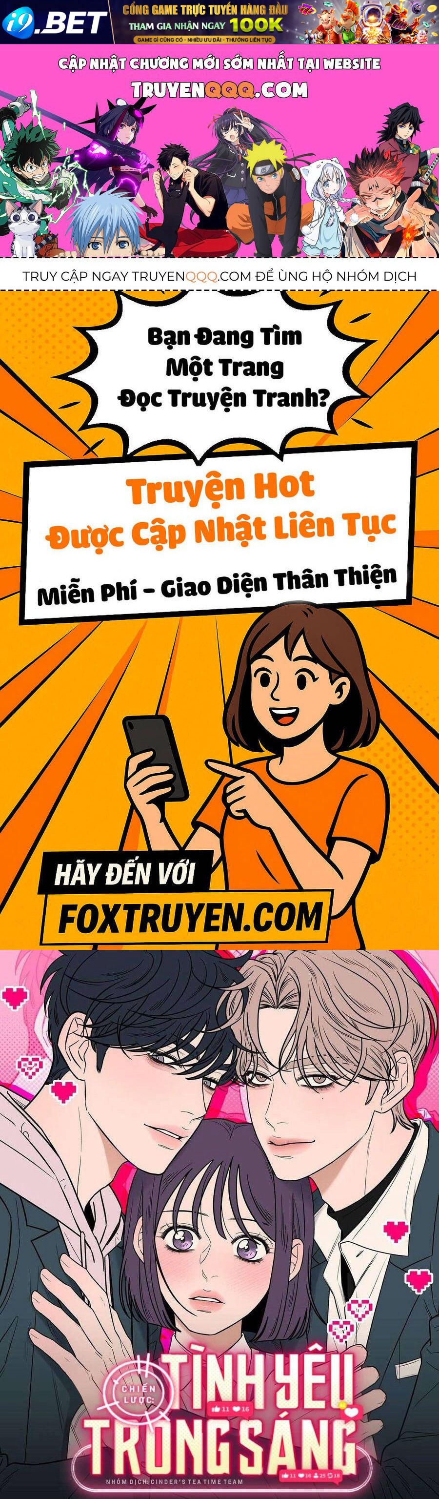 Kế Hoạch Tình Yêu Trong Sáng Chương 117 - Trang 1