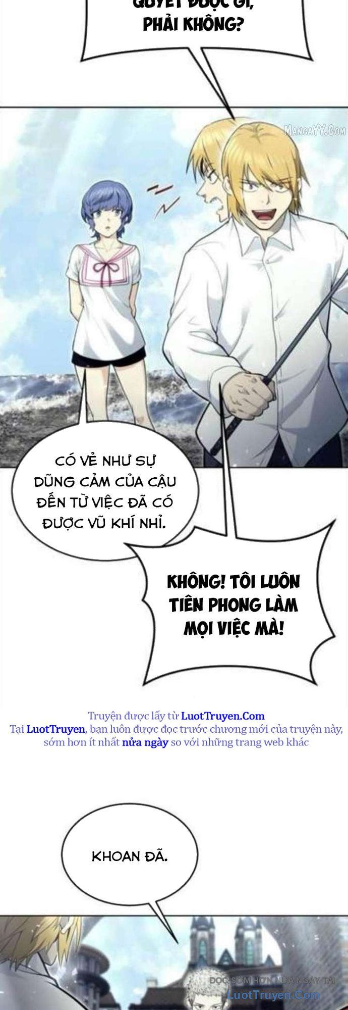 Urek Mazino [Chap 35]