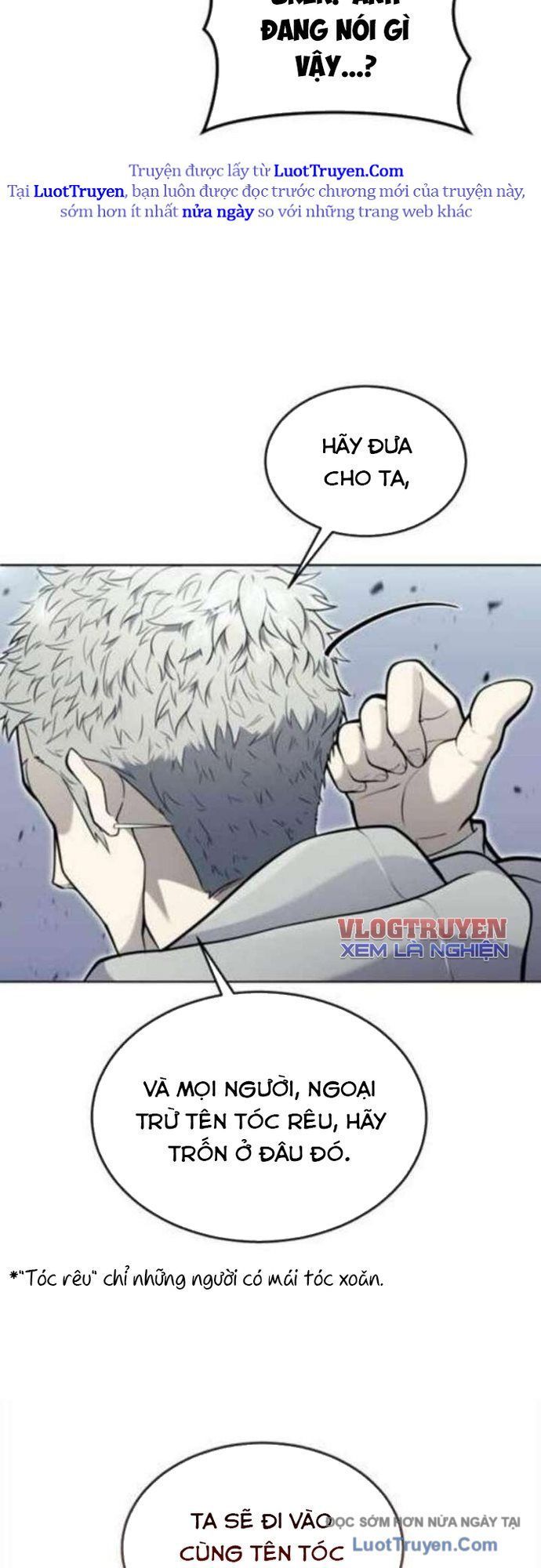 Urek Mazino [Chap 35]