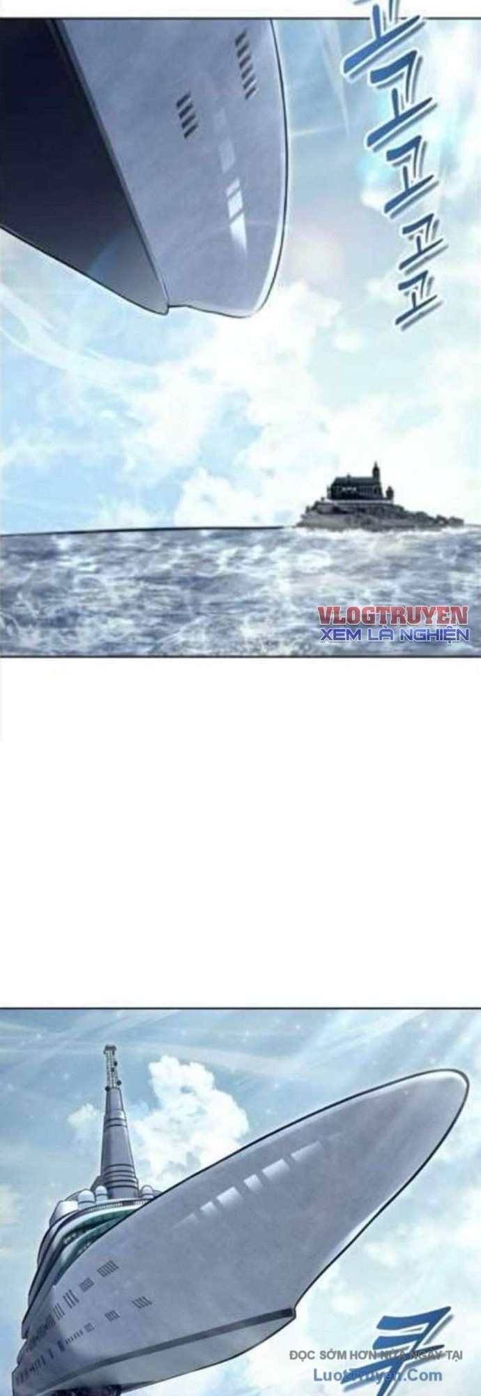 Urek Mazino [Chap 35]