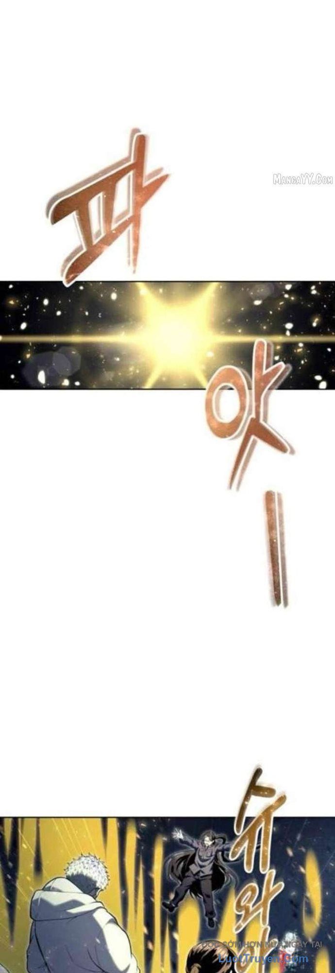 Urek Mazino [Chap 35]