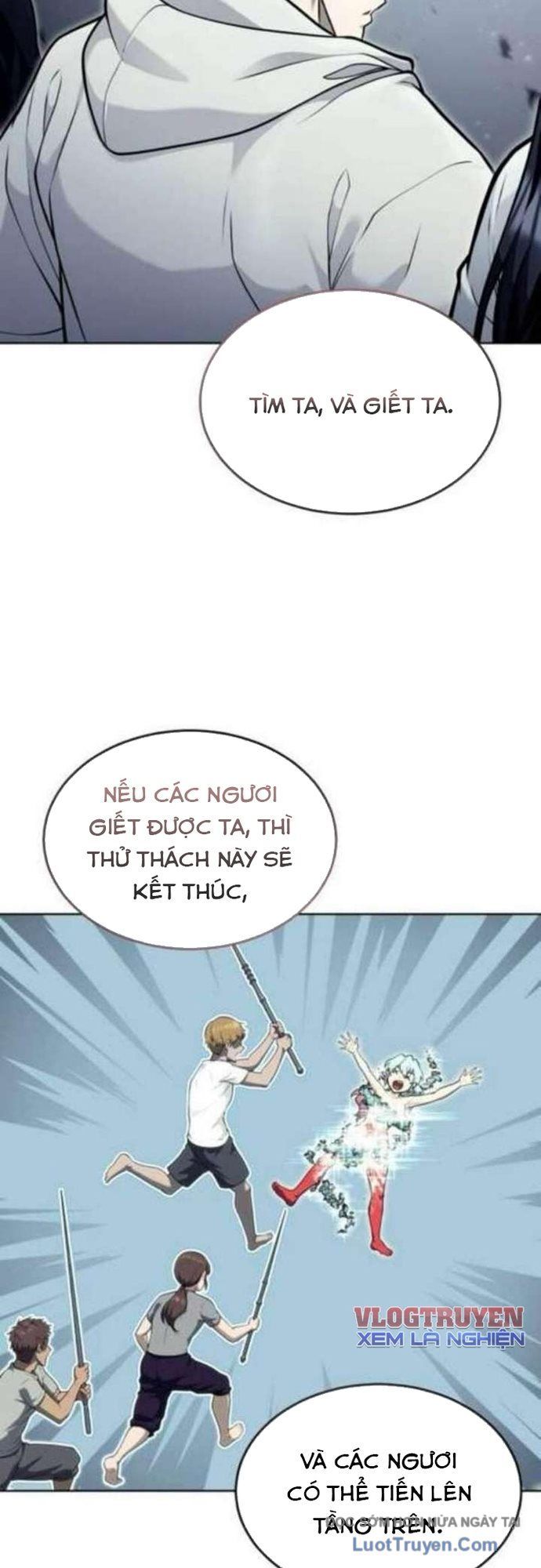 Urek Mazino [Chap 35]